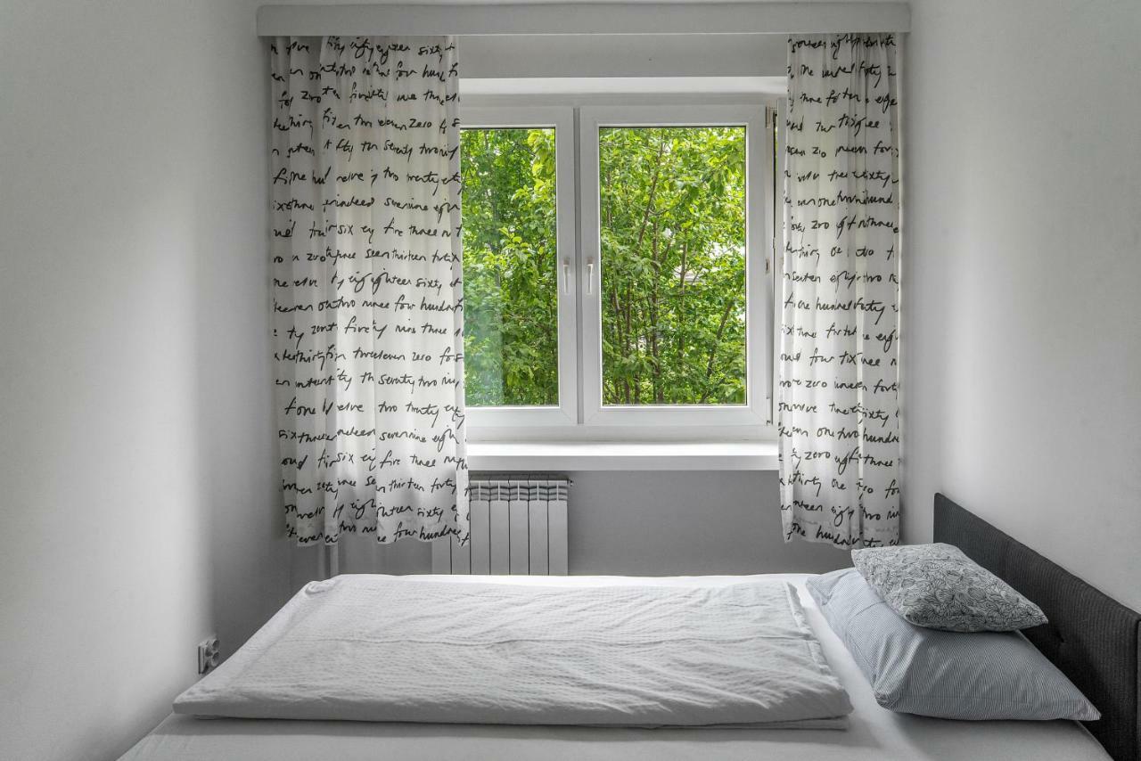 Art Apartament Διαμέρισμα Μπιέλσκο-Μπιάλα Εξωτερικό φωτογραφία